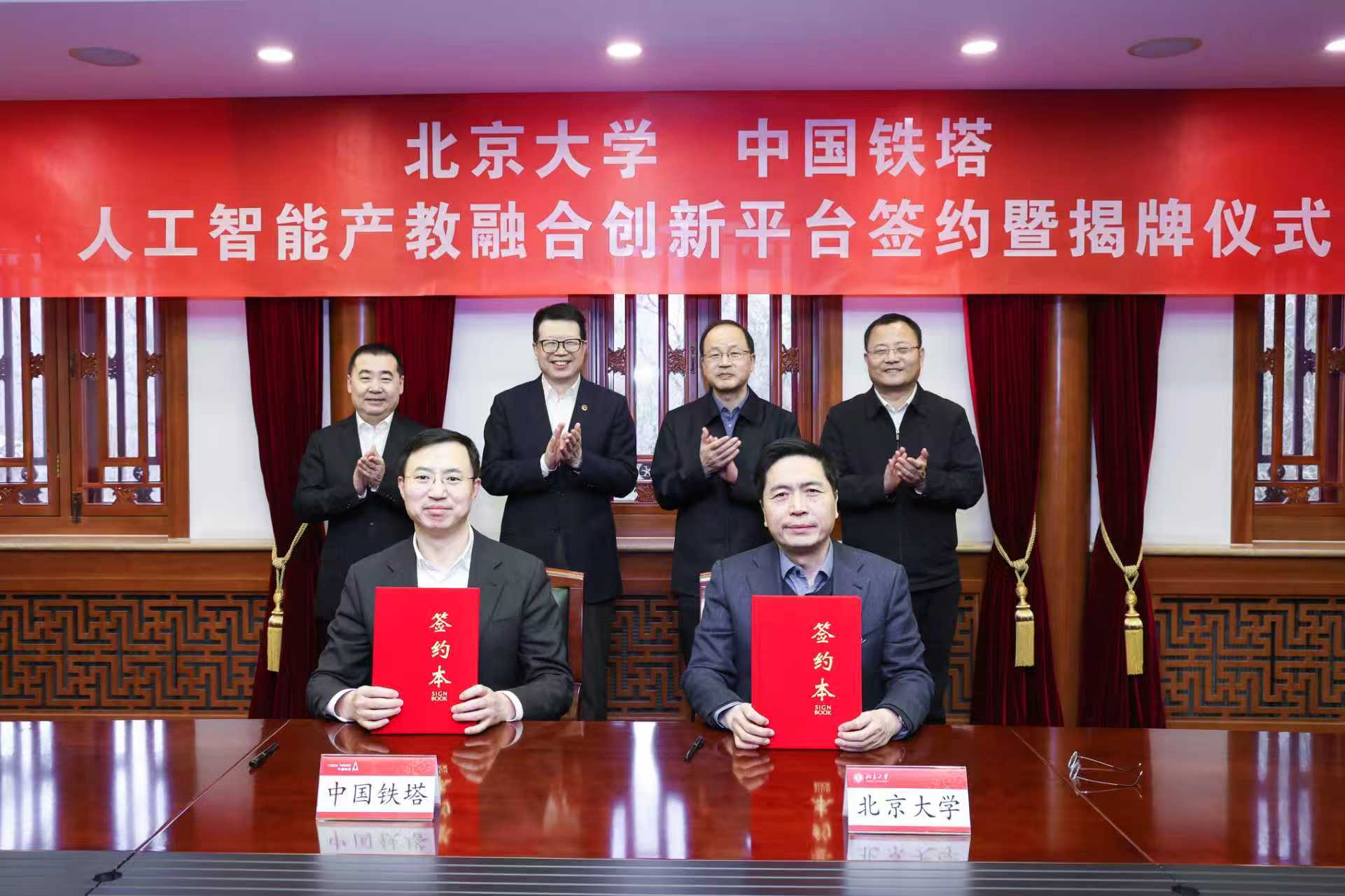 edc692ccb2076b707adcadee75b56527 KU酷游官网-不凡成就非凡,相信品牌力量