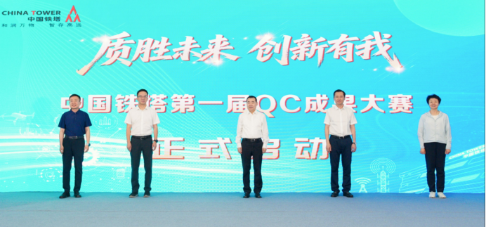 7d7f85303f0cbbedd4031133a0df0a59 KU酷游官网-不凡成就非凡,相信品牌力量