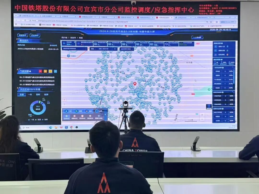 552ea7f89503df7b5f51c25a27e4cb57 KU酷游官网-不凡成就非凡,相信品牌力量